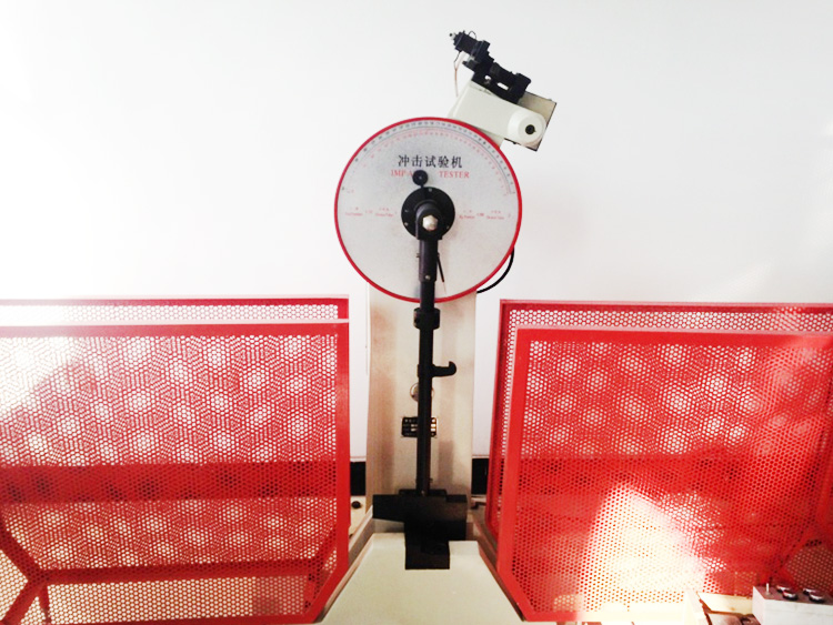 冲击试验机