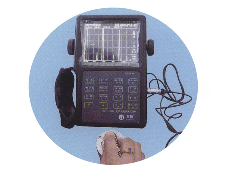 超声波探伤仪