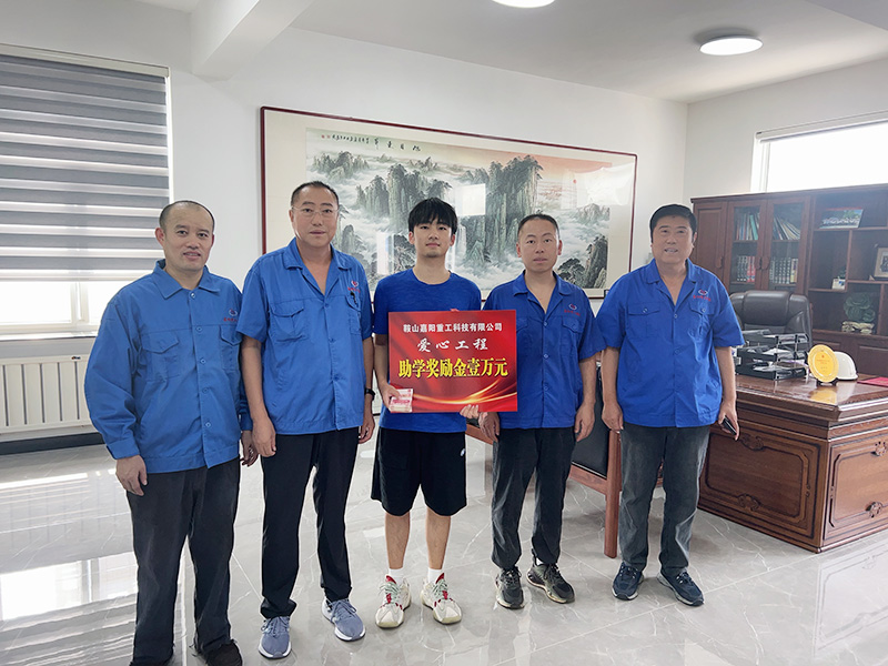 欧美日韩在线精品一区二区三区爱心工程在行动